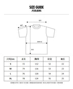 RHUDE Petrol T-Shirt